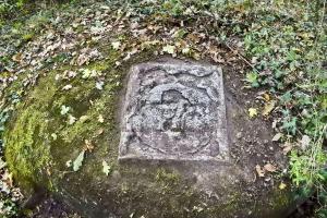 Ligne Maginot - BOIS DE DESSENHEIM EST 3 - (Blockhaus pour arme infanterie) - Détail de l'emplacement du cartouche