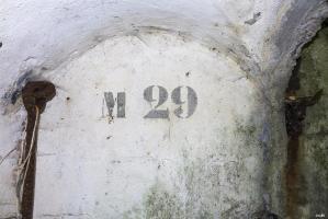 Ligne Maginot - PA PETIT-LANDAU 6 - (Blockhaus pour arme infanterie) - 