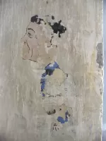 Ligne Maginot - BARBONNET - FORT SUCHET - (Ouvrage d'artillerie) - Une peinture que l'on ne verra plus , le temps a fait son oeuvre ... Adjudant  