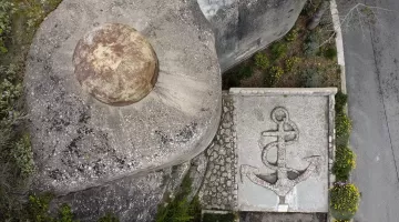 Ligne Maginot - SAINTE AGNES (SAG) - EO9 - (Ouvrage d'artillerie) - Au pied du bloc 2, l'insigne du 4ème Régiment de Tirailleurs Sénégalais.