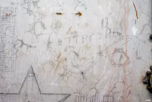 Ligne Maginot - LAVOIR - (Ouvrage d'artillerie) - Bloc 3
Graffiti des FTP