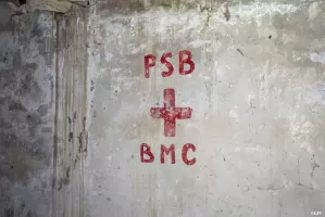 Ligne Maginot - BOIS DE MEDERCHEN - (Poste de Secours) - L'intérieur