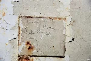 Ligne Maginot - SAINT ANTOINE - (Ouvrage d'artillerie) - Bloc 2
Cloche VDP
Indication en site et gisement de la cloche de doublement