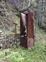 Ligne Maginot - SAINT ANTOINE - (Ouvrage d'artillerie) - Latrine