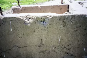 Ligne Maginot - LES ROCHILLES - (Ouvrage d'infanterie) - A proximité