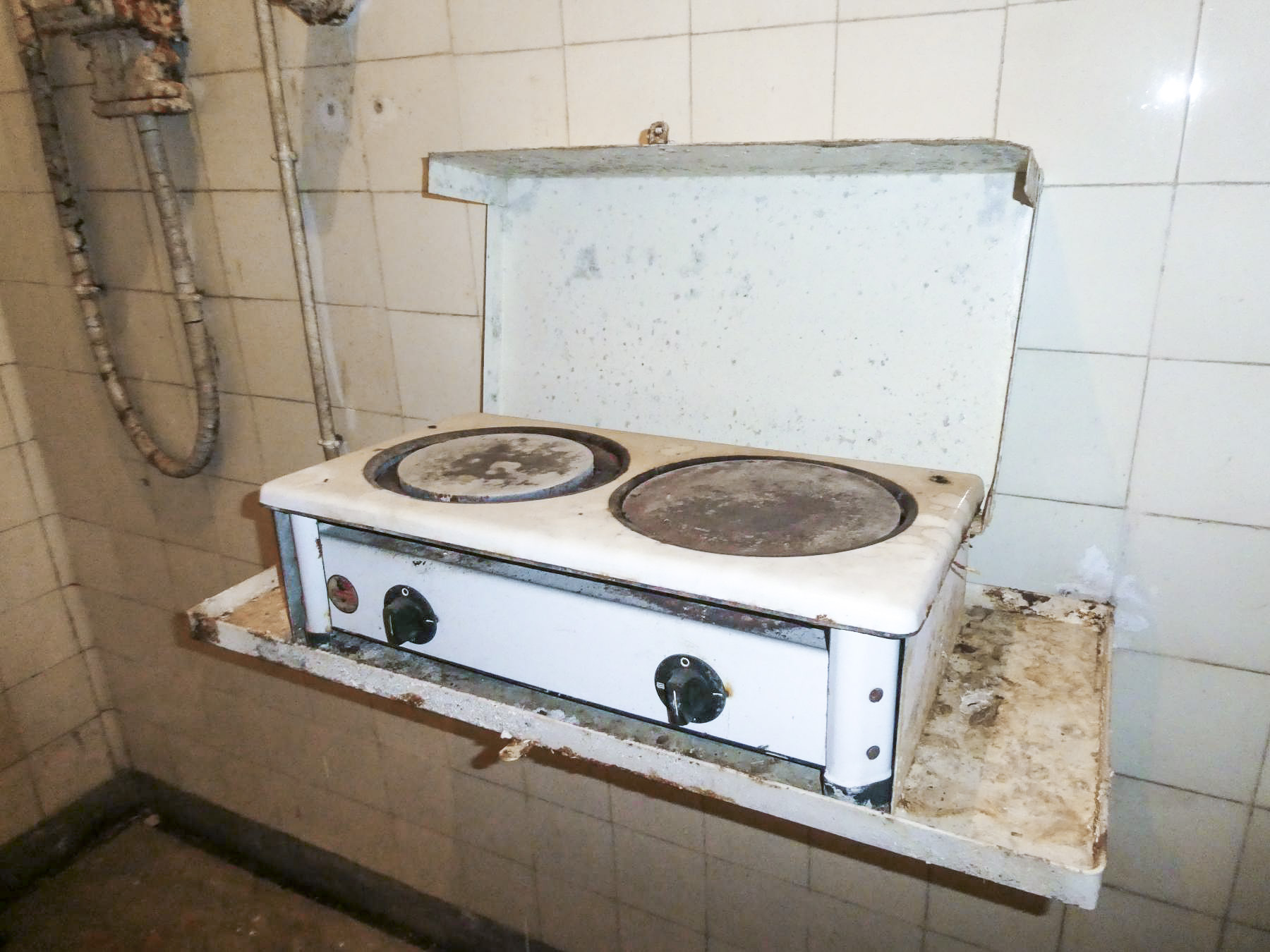 Ligne Maginot - AGAISEN (AN) - E03 - (Ouvrage d'artillerie) - L'Infirmerie
Plaque chauffante 'Thermor' - ELLENA Daniel - CUNY Philippe