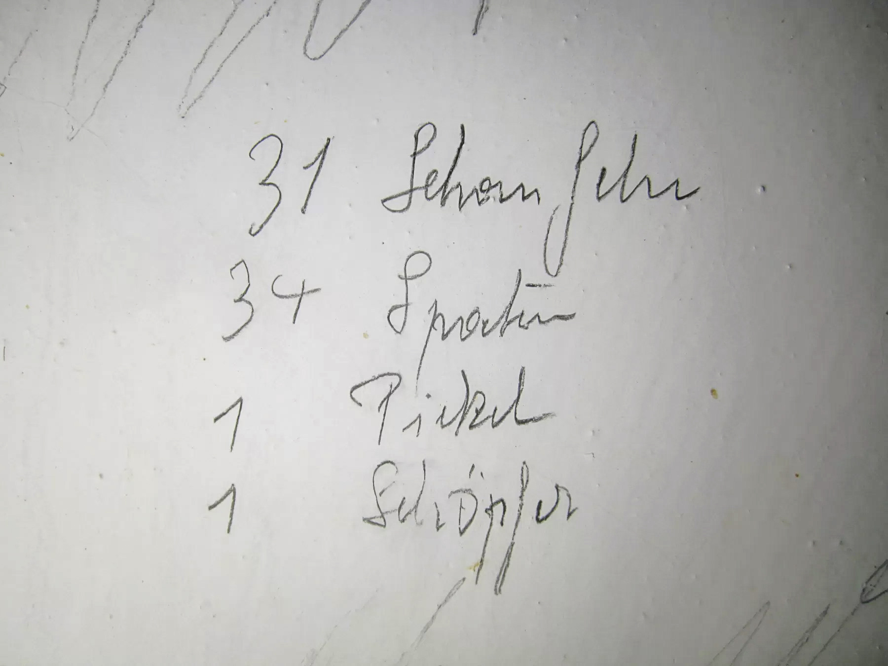 Ligne Maginot - I4 - (Chambre de coupure) -  - Gregory Fuchs