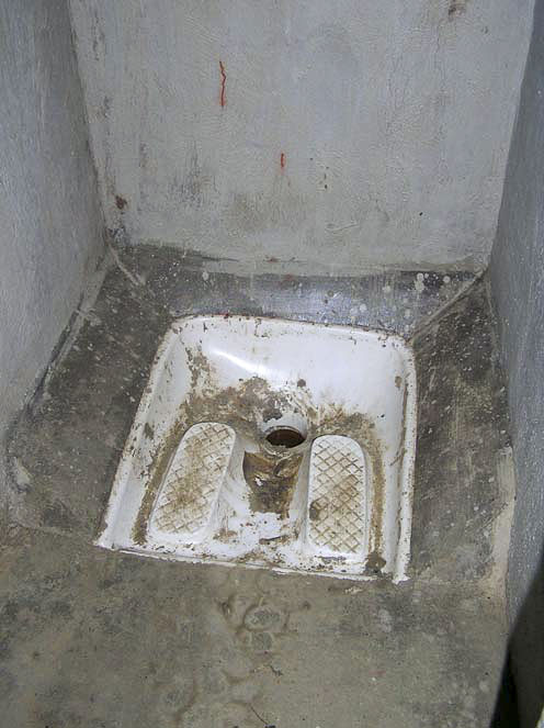 Ligne Maginot - LA ROUE - (Ouvrage d'infanterie) - Les latrines