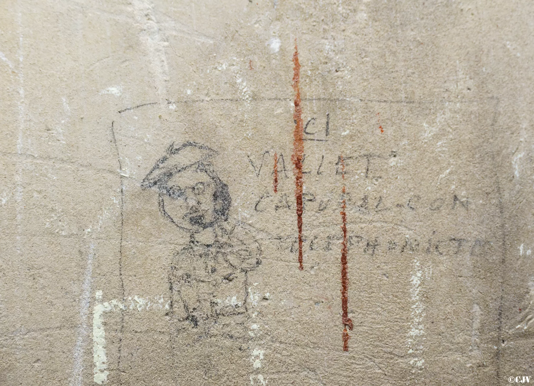 Ligne Maginot - LAVOIR - (Ouvrage d'artillerie) - Bloc 2
Etage supérieur
Magasin - Lia VERMEULEN