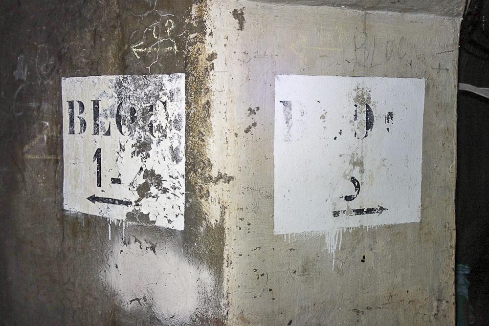 Ligne Maginot - PAS DU ROC - (Ouvrage d'artillerie) - A l'intersection des plans inclinés menant aux blocs 1, 2 et bloc 3
