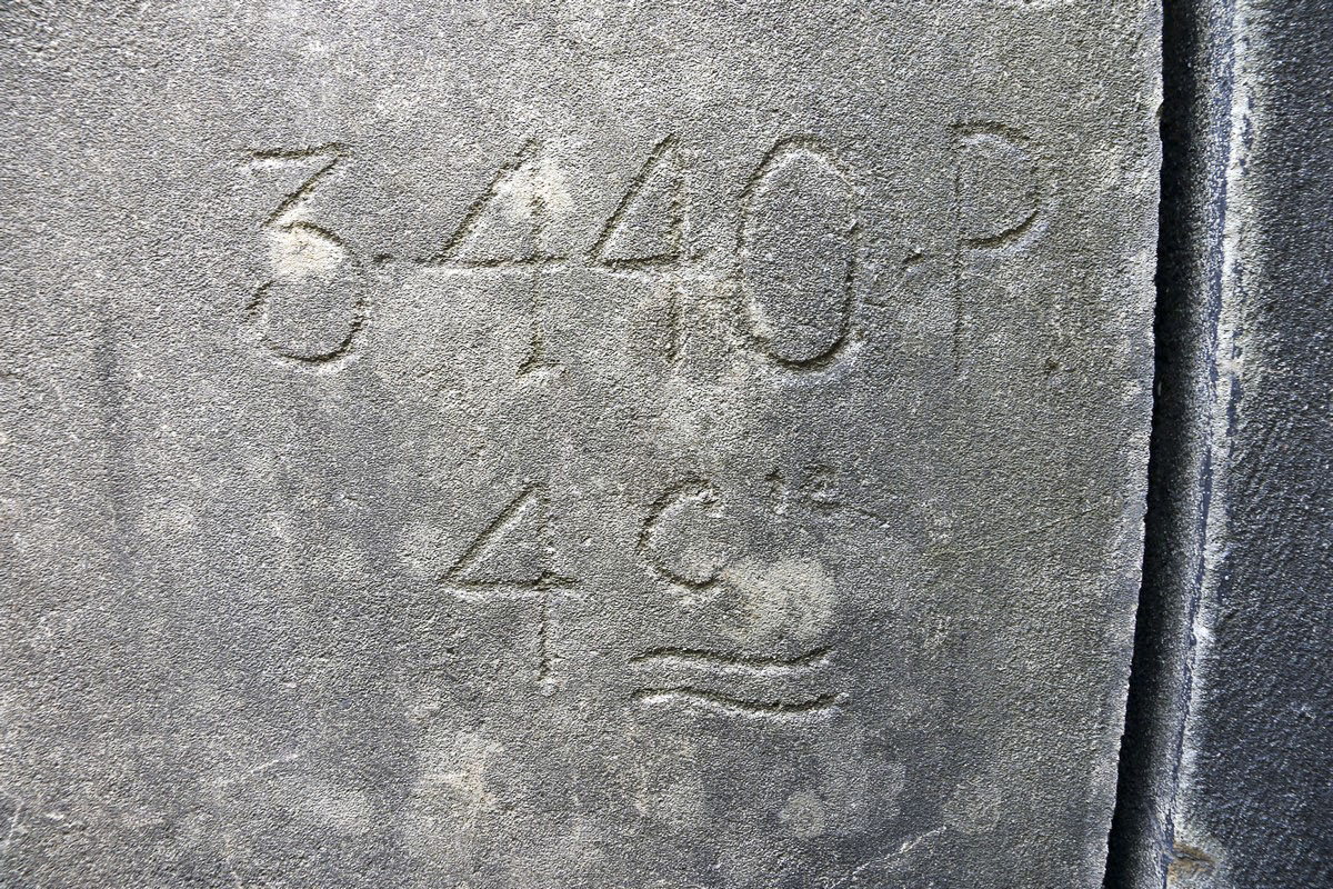 Ligne Maginot - PAS DE LA PORTE SUD 2 - (Blockhaus pour arme infanterie) - Marquage à l'entrée 3° Bataillon 440° Pionniers 4° Compagnie
 - Alain Perouffe