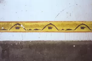 Ligne Maginot - BISTERBERG SUD IV - C68 - (Casemate d'infanterie - Simple) - Une frise