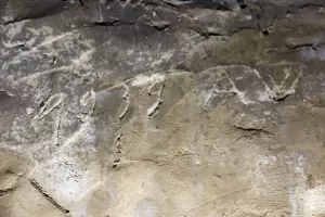 Ligne Maginot - BIESENBERG - OBS AVANCé - (Observatoire d'artillerie) - Sur un linteau en face de l'abri
'1939 AW'