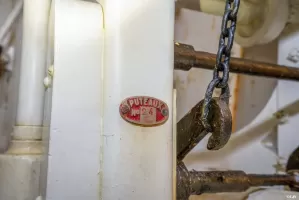 Ligne Maginot - ROCHE LA CROIX (RLC) - (Ouvrage d'artillerie) - Bloc 5
Étage supérieur
Mortiers de 75 Mle 1931