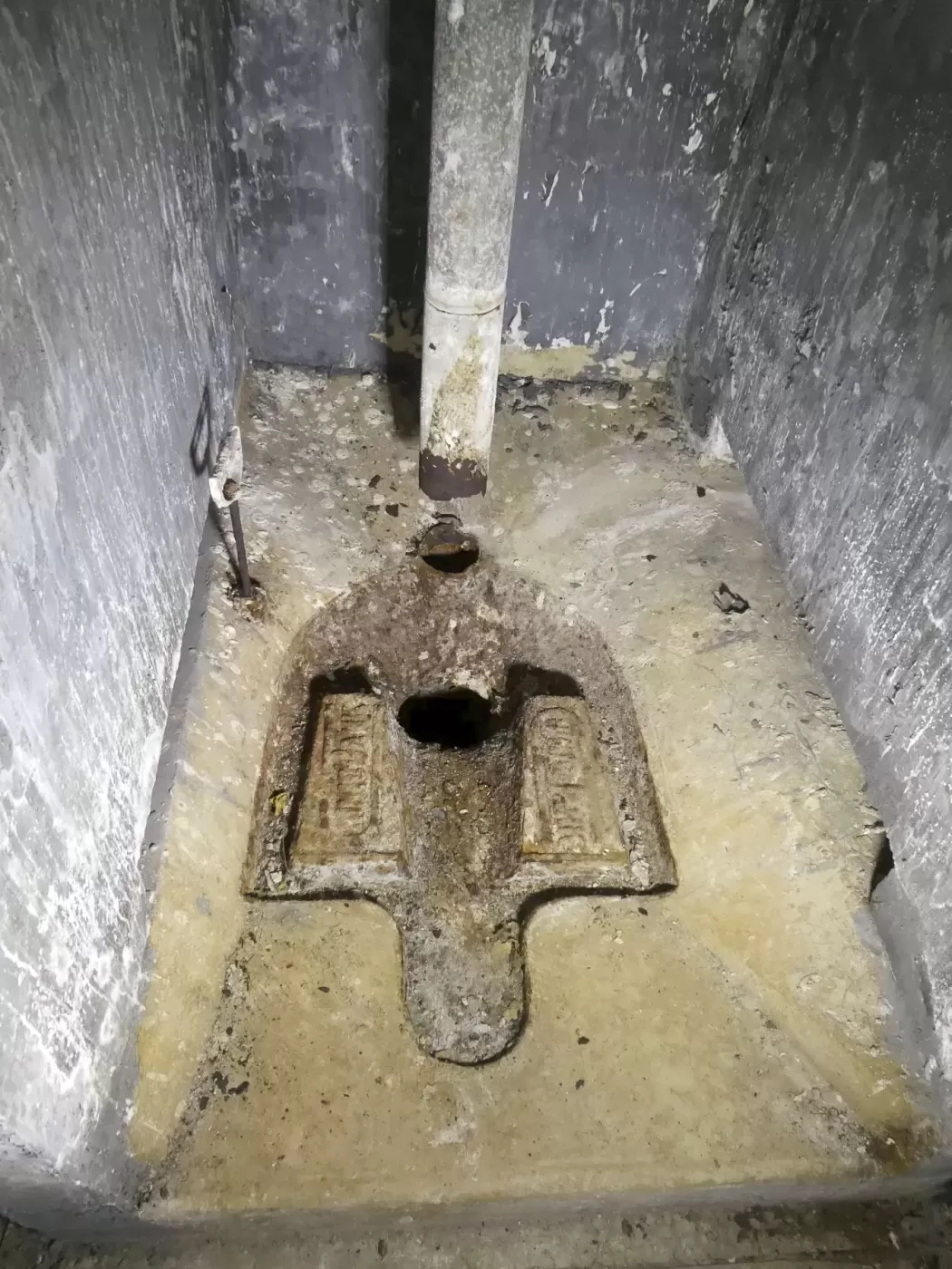 Ligne Maginot - JANUS - (Ouvrage d'artillerie) -  - ELLENA Daniel - CUNY Philippe