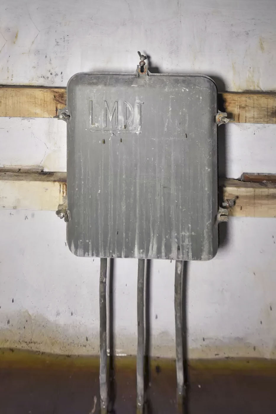 Ligne Maginot - CU1 - (Chambre de coupure) -  - Ludovic KNAPP