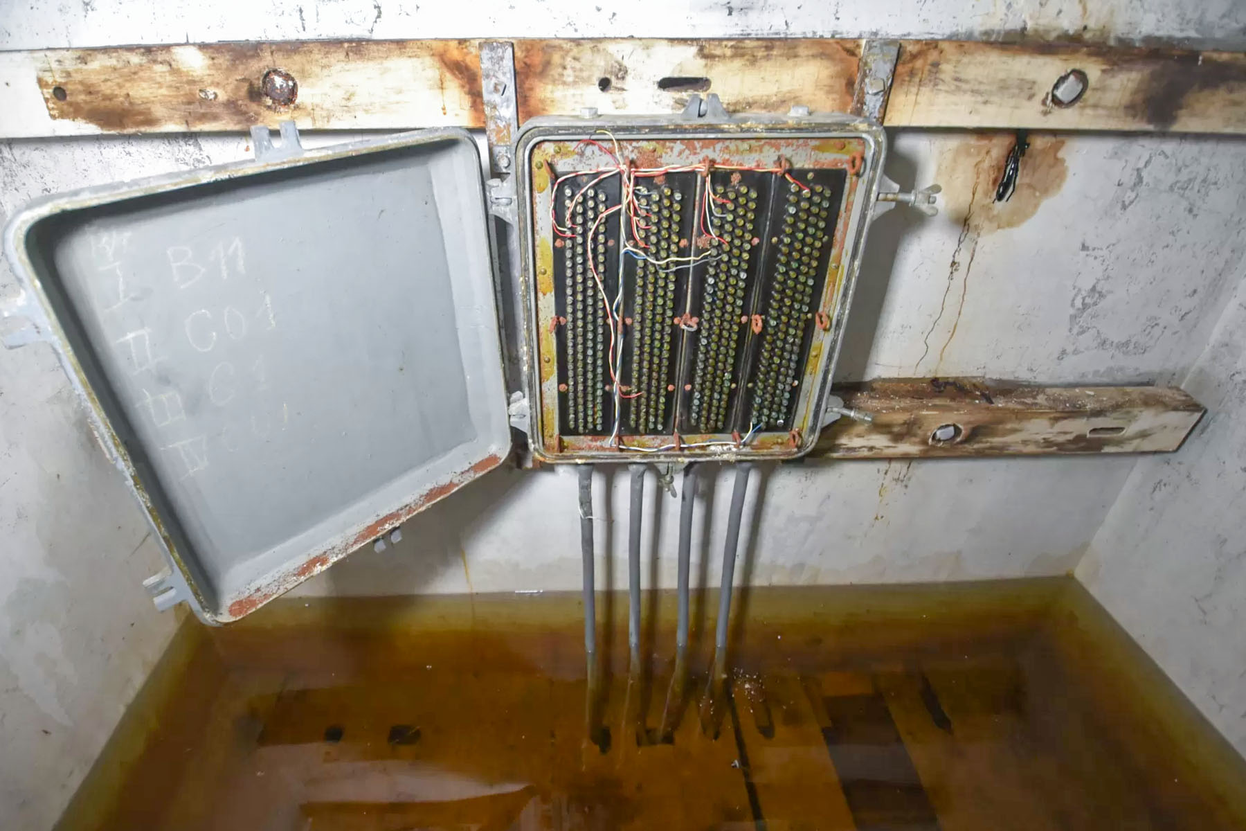 Ligne Maginot - C - (Chambre de coupure) -  - Ludovic KNAPP