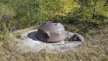 Ligne Maginot - CHATELET (TD N° 565) - (Cuve pour arme d'infanterie) - 