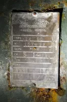 Ligne Maginot - ROCHE LA CROIX (STATION DE POMPAGE 2) - (Divers) - 