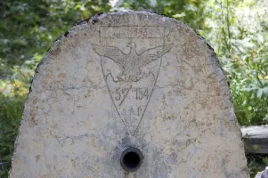 Ligne Maginot - VALLON CLAOUS (5/162° RAP) - (Position d'artillerie préparée) - Route d'arrivée
Fontaine militaire