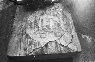 Ligne Maginot - LA MOUTIERE (73° BAF) - (Abri) - Insigne au dessus de cette entrée