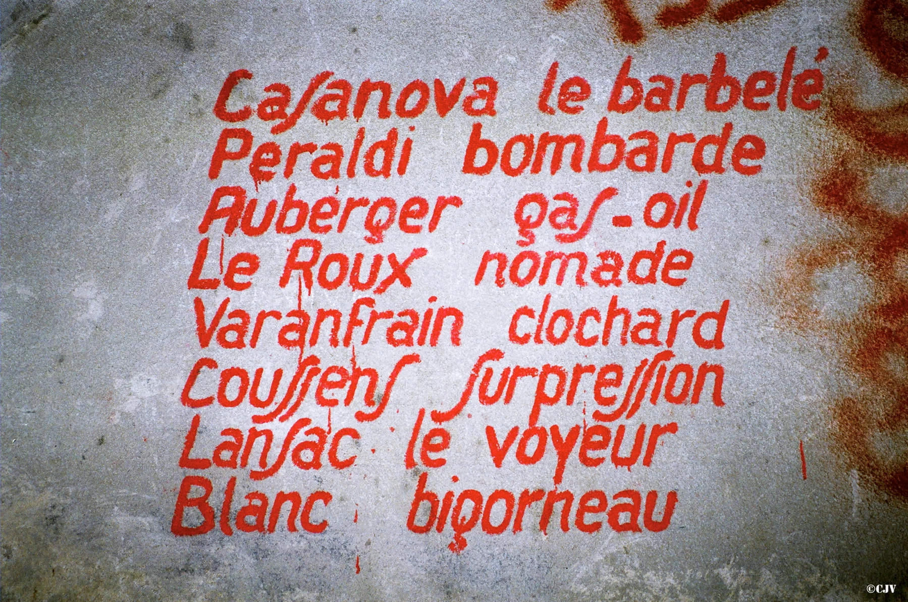 Ligne Maginot - RESTEFOND - (Ouvrage d'artillerie) - Inscription dans la caserne