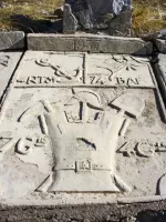 Ligne Maginot - COL DE CROUS (ABRIS ALPINS) - (Abri) - Plaque du chantier de juin à septembre 1937
Détachements des 4° RTS  74) BAF  4° ET 7° Génie