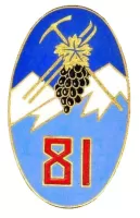 Ligne Maginot - COL DE LA MADELEINE - (Casernement) - Insigne du 81e RIA sur le cartouche.