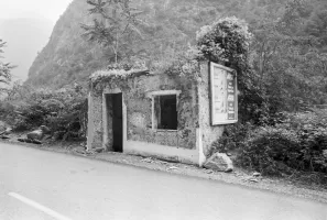 Ligne Maginot - VALABRES - (Casernement) - Le Poste de Police