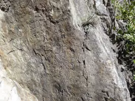 Ligne Maginot - VALABRES - (Casernement) - Graffitis sur la paroi  rocheuse