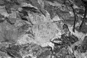 Ligne Maginot - VALABRES - (Casernement) - Graffitis sur la paroi