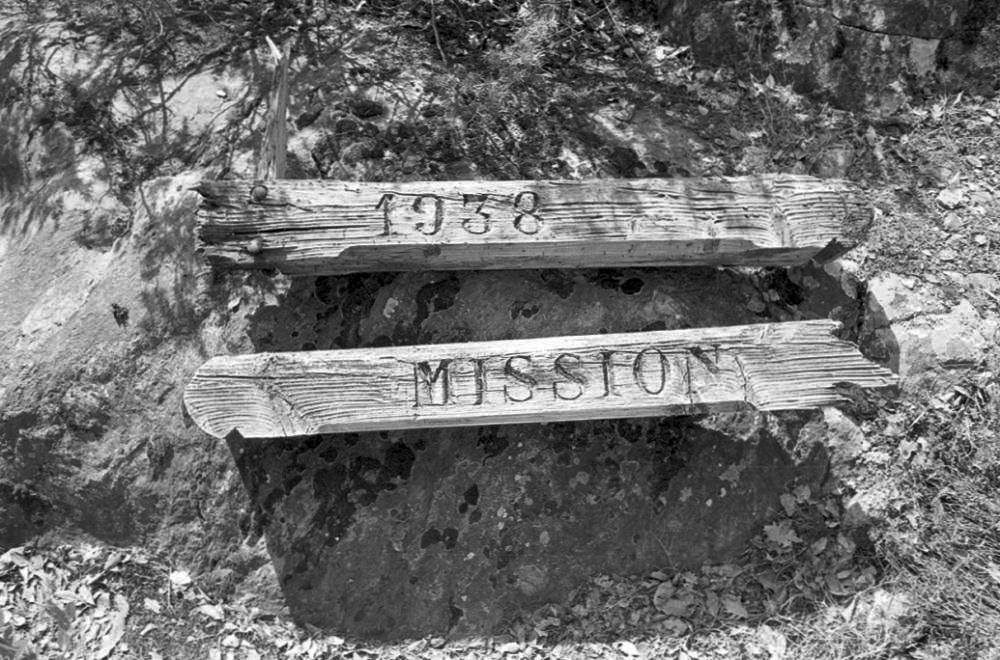 Ligne Maginot - CHAPELLE SAINT SAUVEUR - (Blockhaus pour arme infanterie) - A proximité