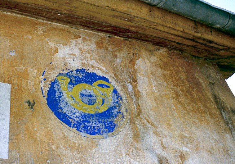 Ligne Maginot - FRESSINEA (POSTE) - (Casernement) - L'un des blasons ornant le batiment