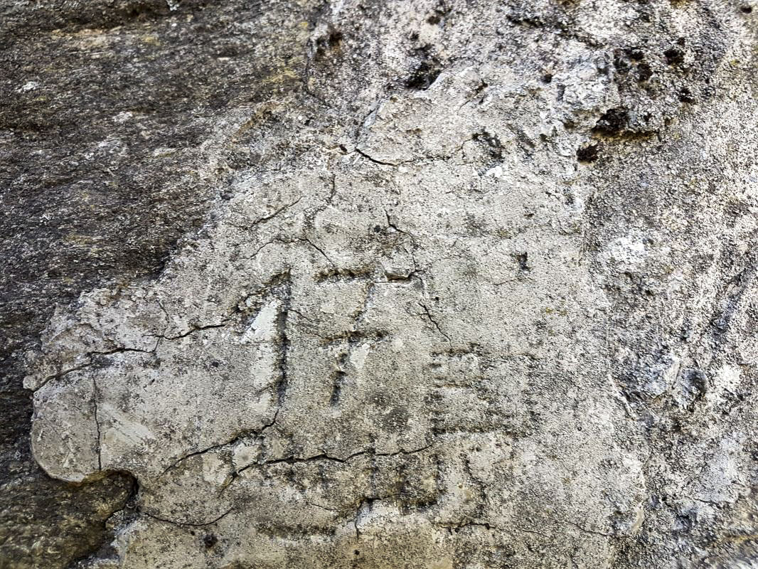 Ligne Maginot - VALABRES - (Casernement) - Graffitis sur la paroi
