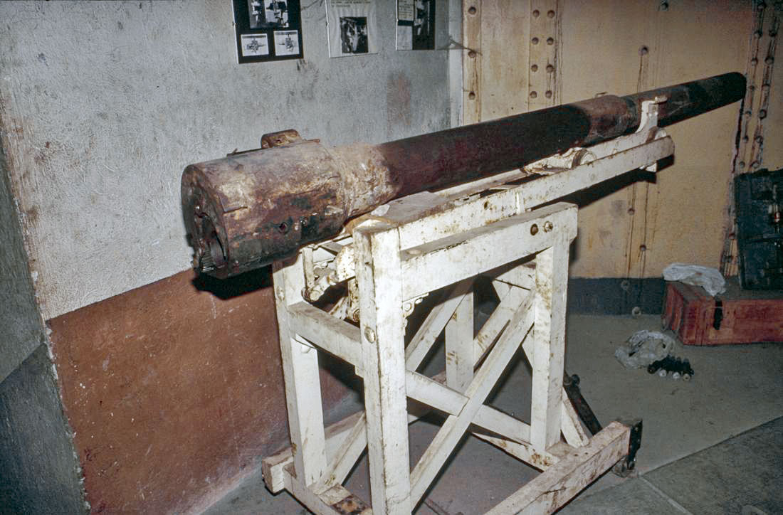 Ligne Maginot - VALDEBLORE - REYNARDIERE (VE) - (Ouvrage d'infanterie) - Bloc 3
Canon de 47