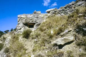 Ligne Maginot - CROIX DE COUGOULE 1 - (Blockhaus pour arme infanterie) - Le blockhaus annexe