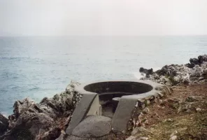 Ligne Maginot - CAP MARTIN NORD - (Cuve pour arme d'infanterie) - La cuve pour arme d'infanterie