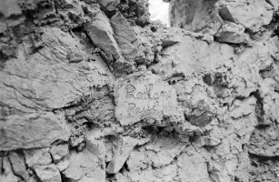 Ligne Maginot - COTE 902 SUD - (Observatoire d'infanterie) - 