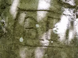 Ligne Maginot - LA PENA (PE) - (Ouvrage d'infanterie) - Bloc 2
Entrée Sud