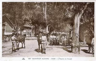 Ligne Maginot - QUARTIER AUVARE - SAINT ROCH (157° RAP) - (Casernement) - 