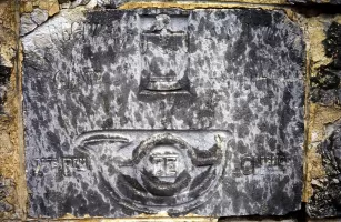 Ligne Maginot - SOURCE DU BORRIGO (CITERNES DES) - (Divers) - Stéle érigée par les unités ayant construit l'ensemble