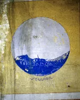 Ligne Maginot - TETE DE CHIEN - (Casernement) - Peinture murale dans le bâtiment G 
Scuvion