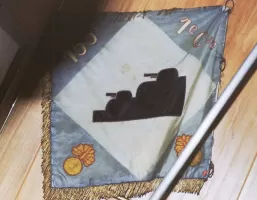 Ligne Maginot - 153° RIF - Fanion de la 1° Cie du 153° RIF